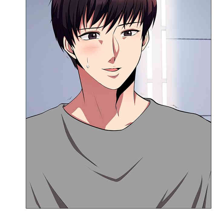 心机女教授