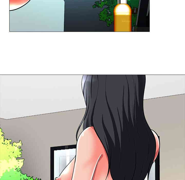 心机女教授