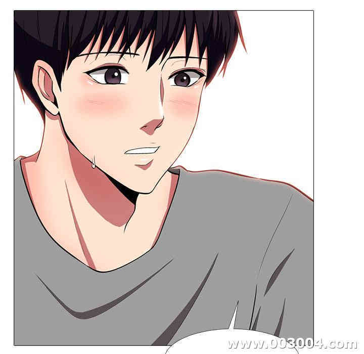 心机女教授