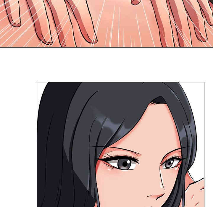 心机女教授