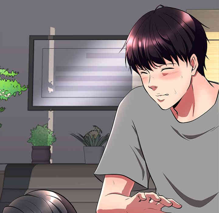 心机女教授