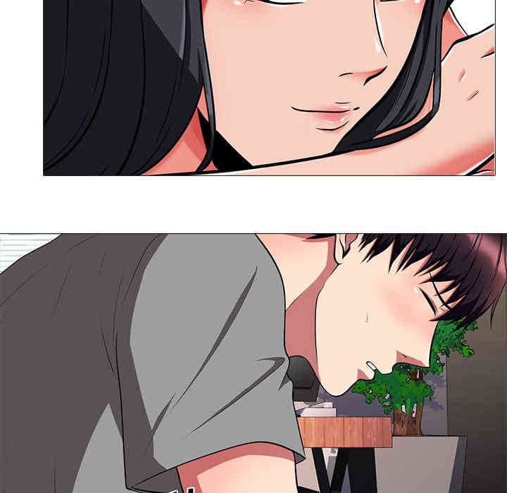 心机女教授
