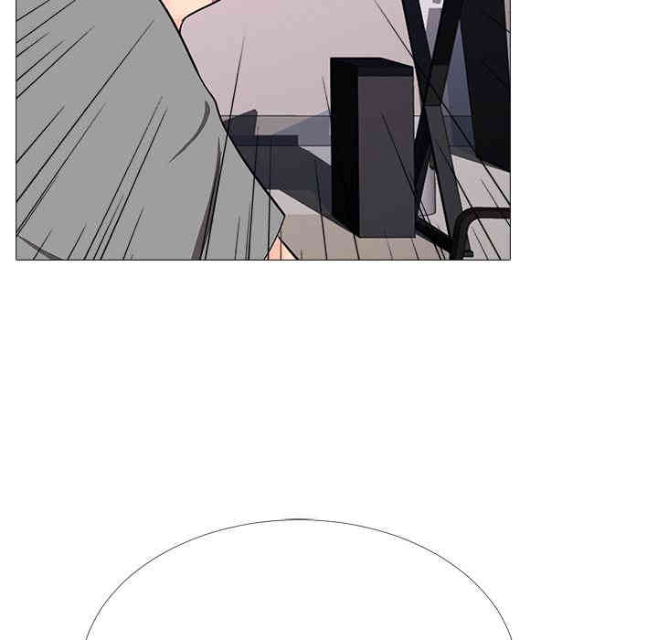 心机女教授