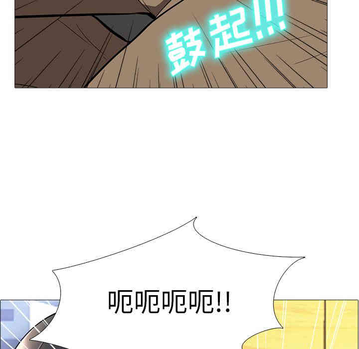 心机女教授