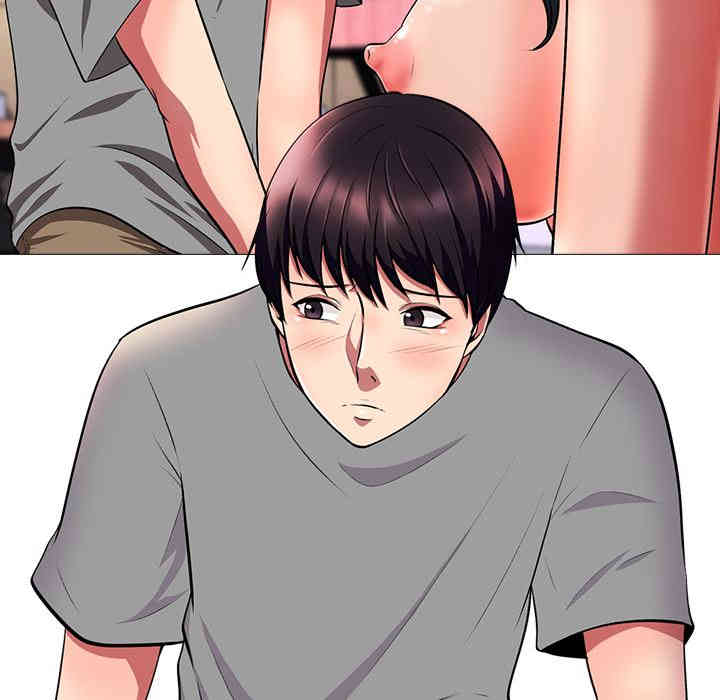 心机女教授