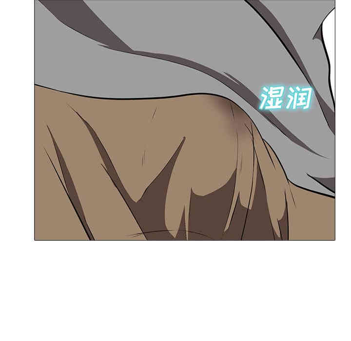 心机女教授