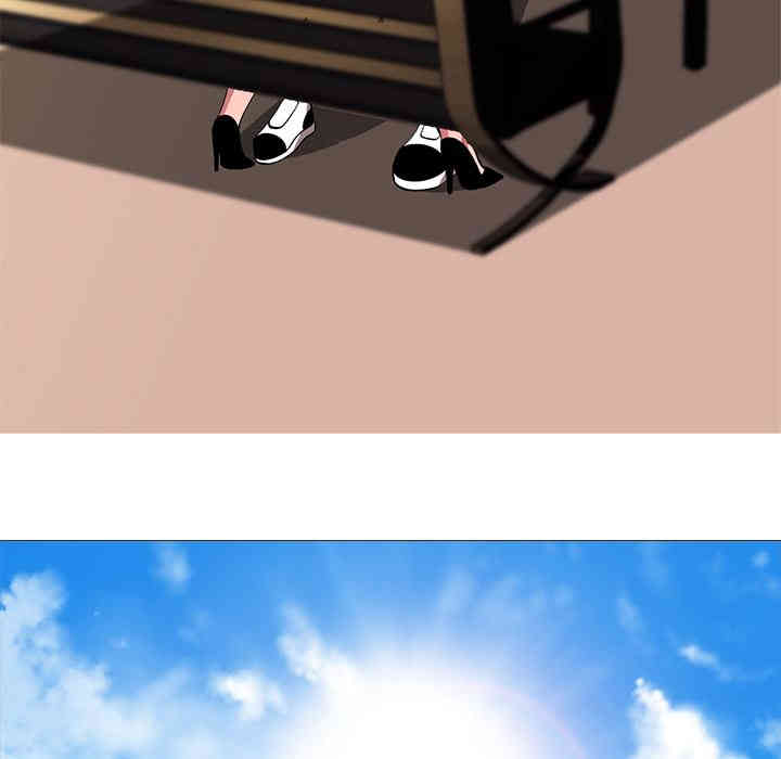 心机女教授