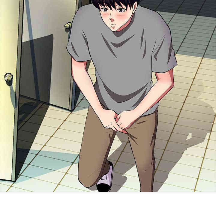 心机女教授