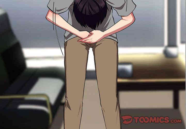 心机女教授