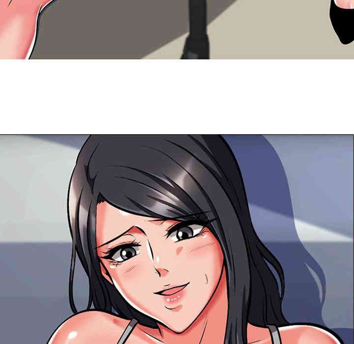 心机女教授