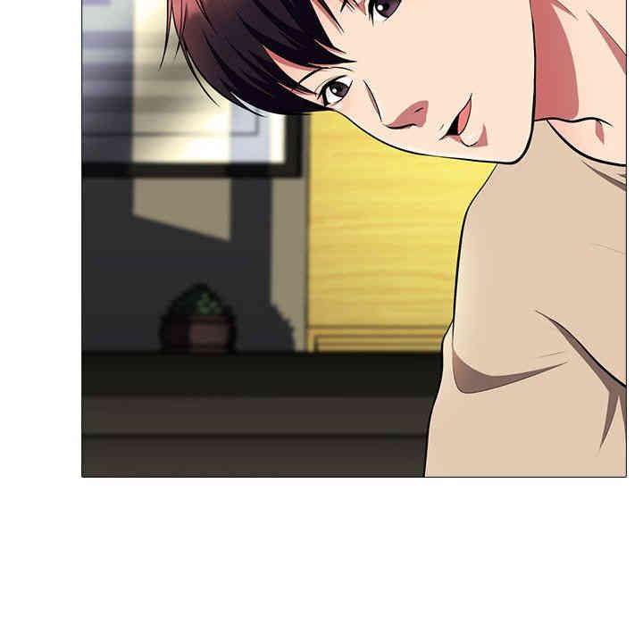 心机女教授