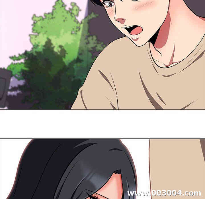 心机女教授