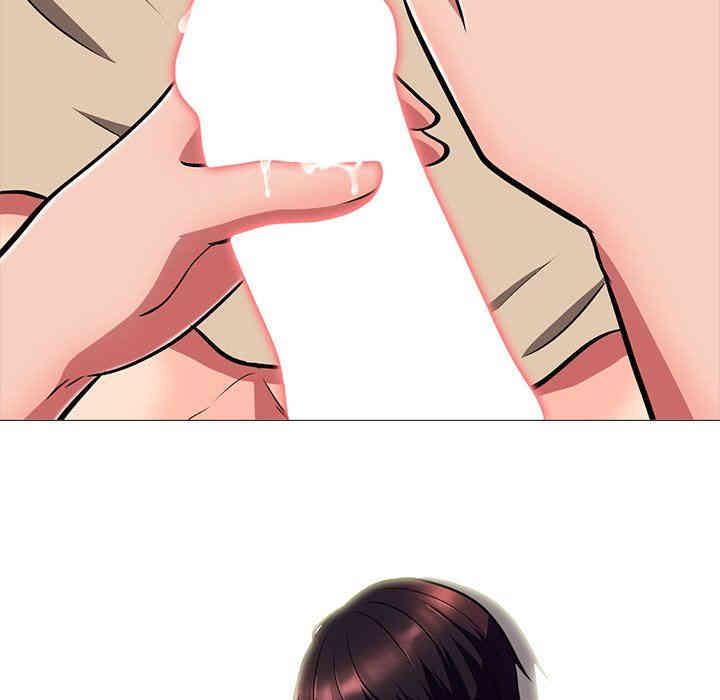 心机女教授