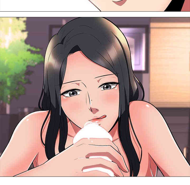 心机女教授