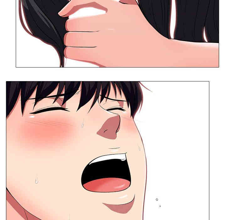 心机女教授
