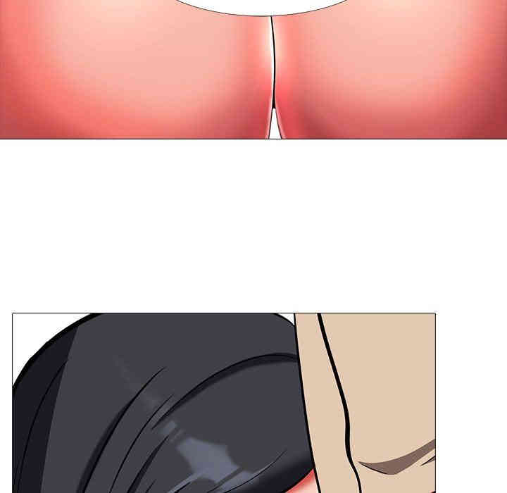 心机女教授