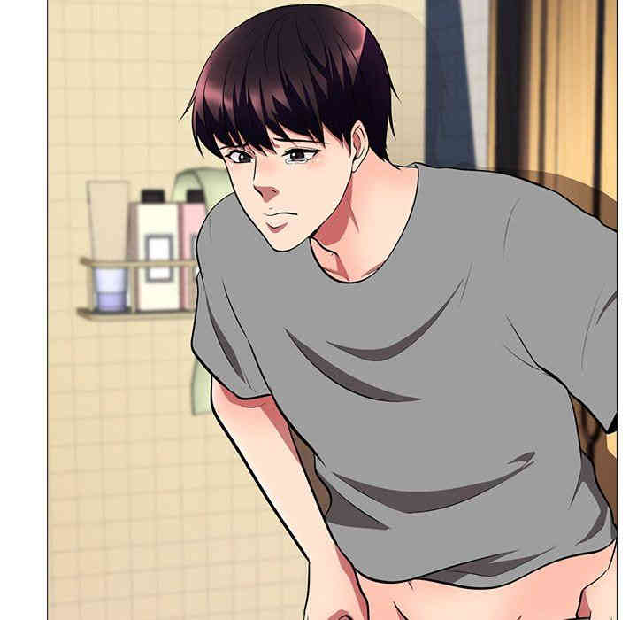 心机女教授