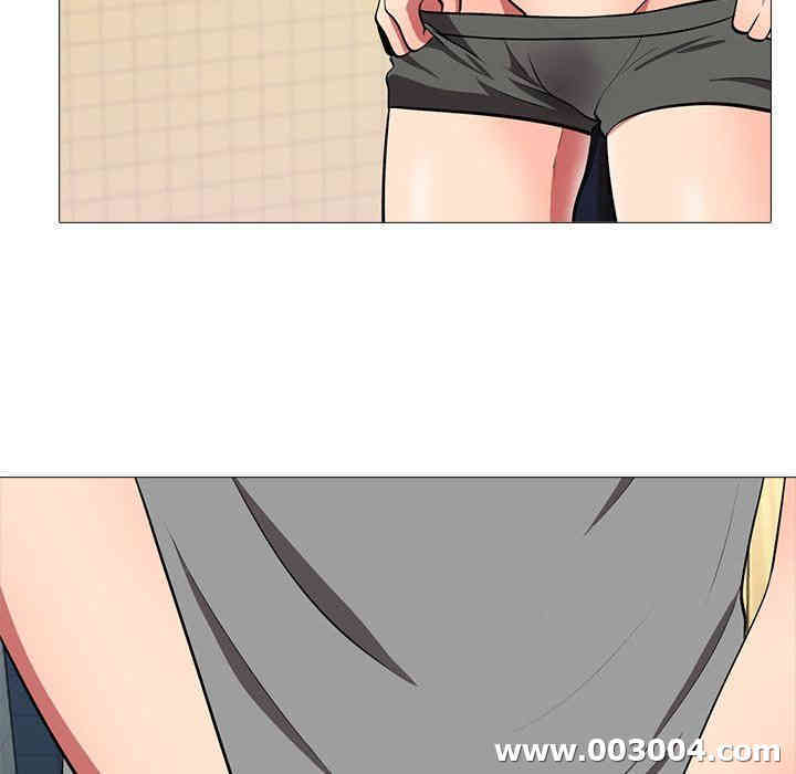 心机女教授