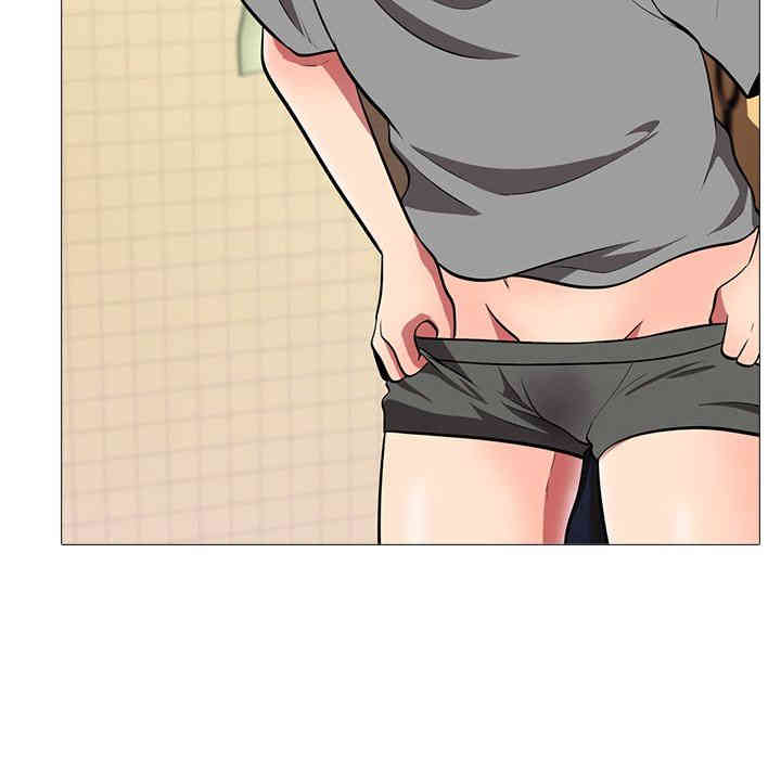心机女教授