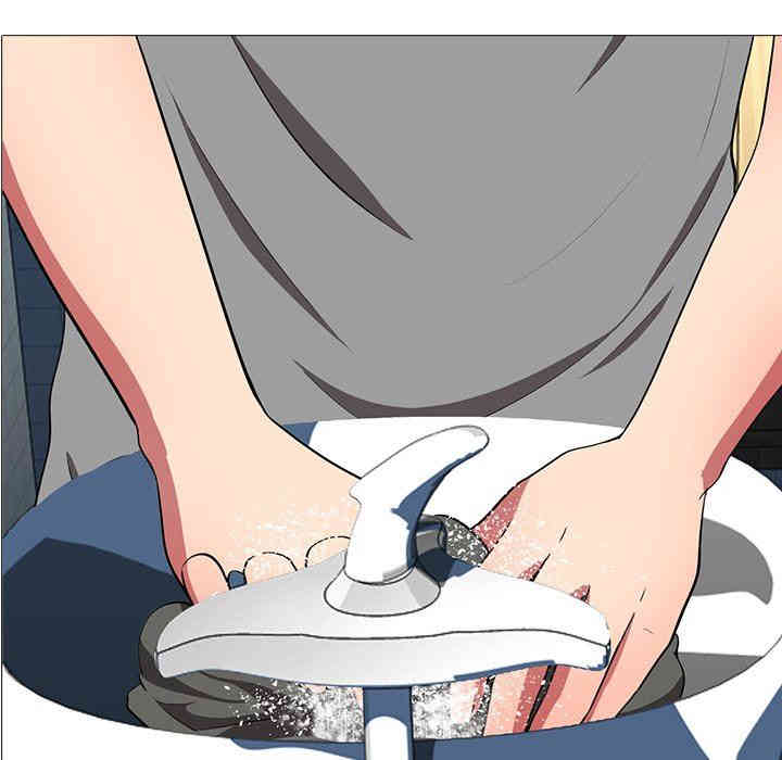 心机女教授