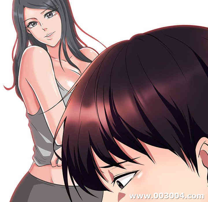心机女教授