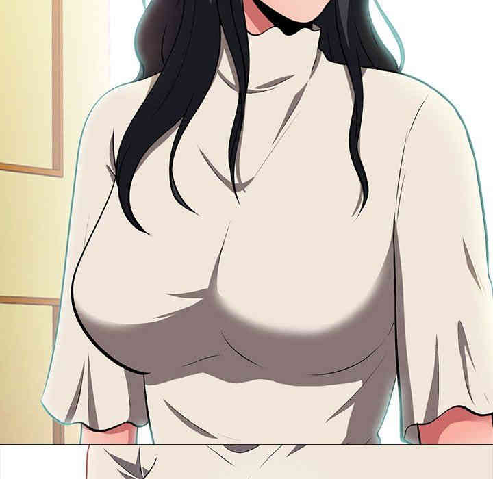 心机女教授