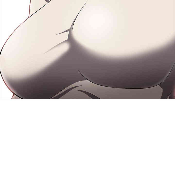 心机女教授