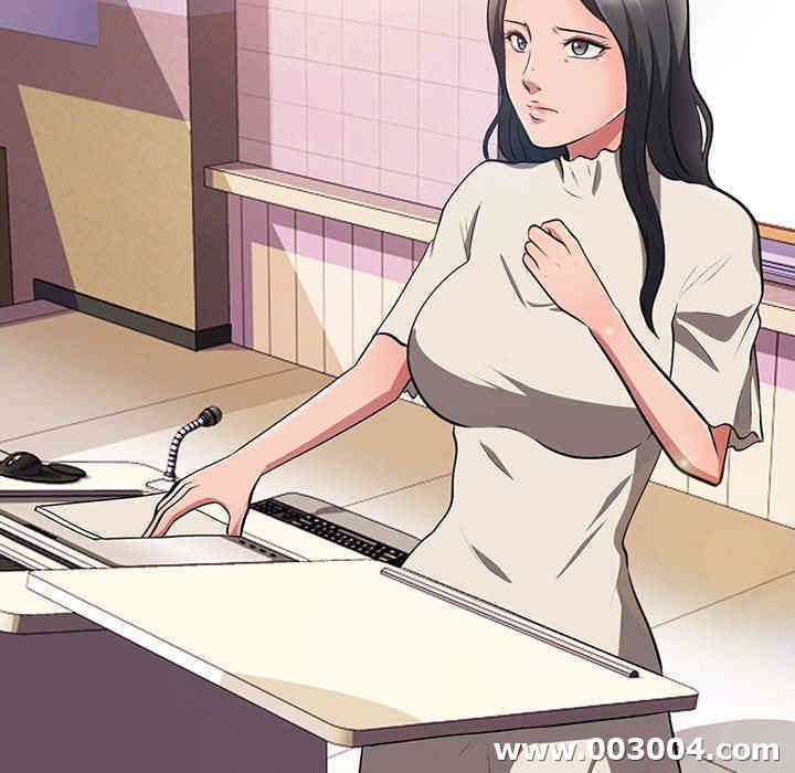 心机女教授
