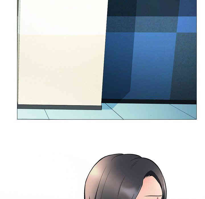 心机女教授