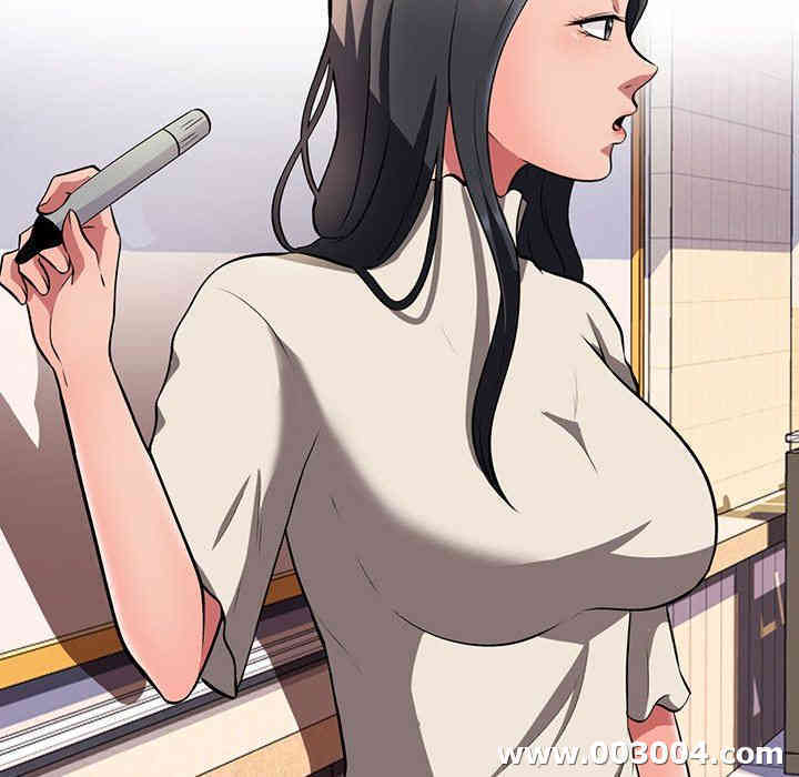 心机女教授