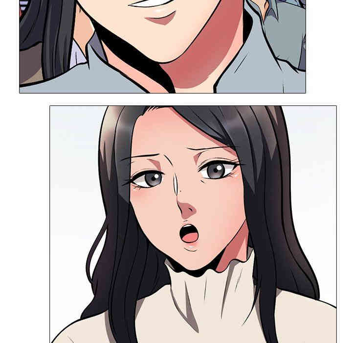 心机女教授