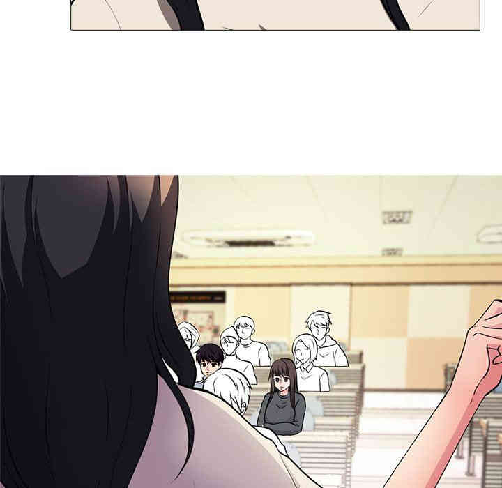 心机女教授