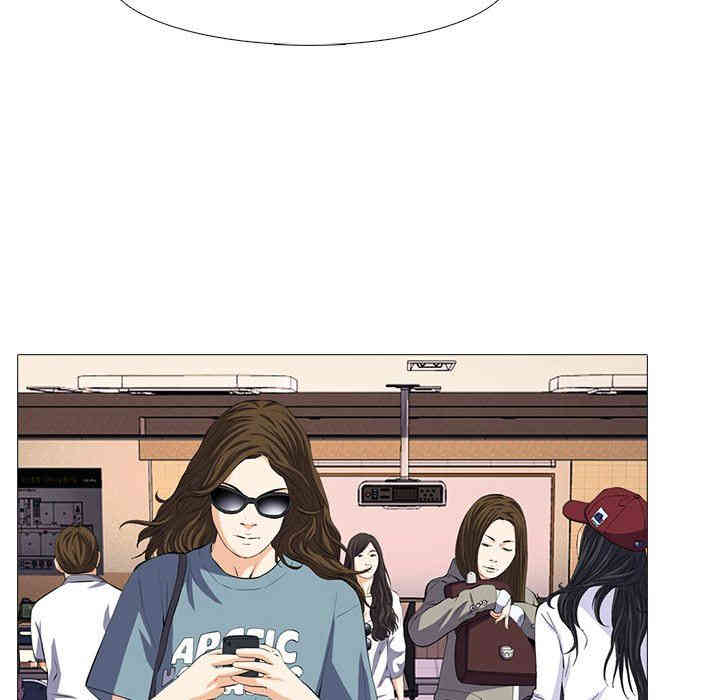 心机女教授