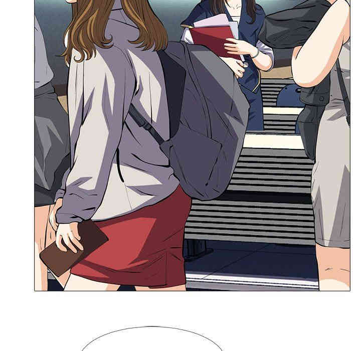 心机女教授