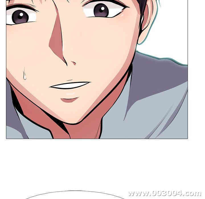 心机女教授