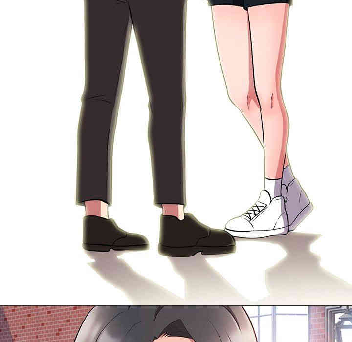 心机女教授