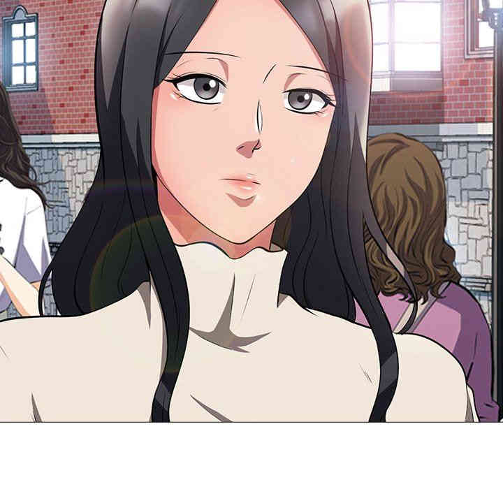 心机女教授