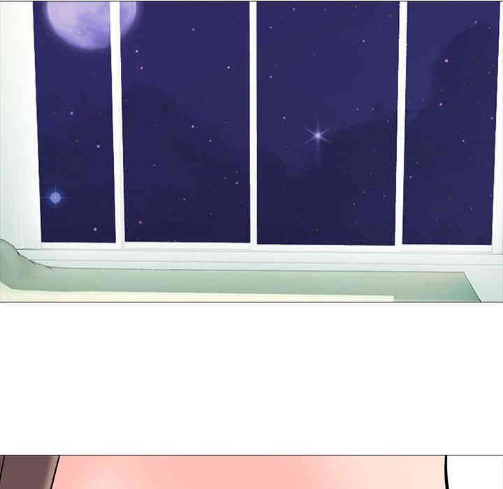 心机女教授