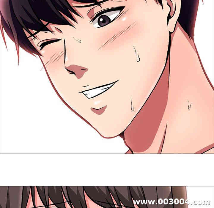 心机女教授