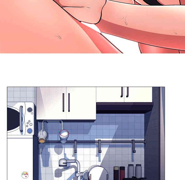 心机女教授