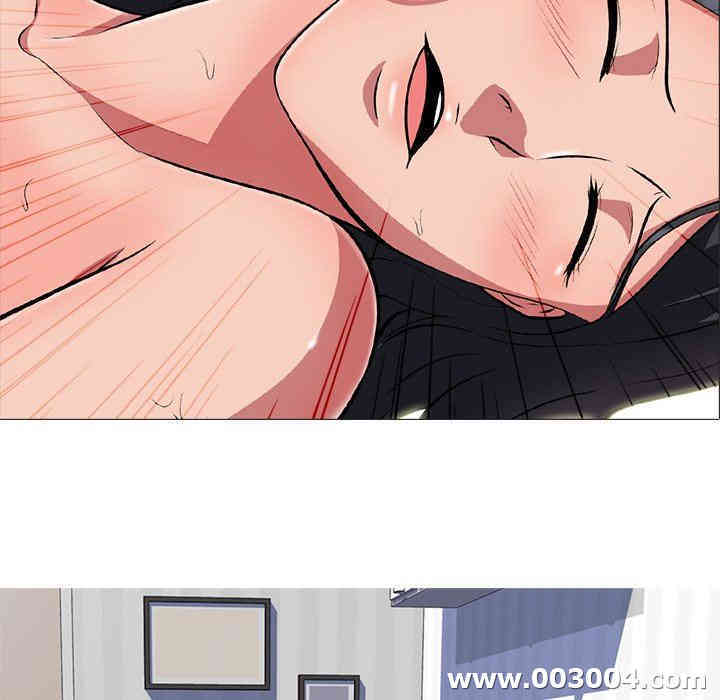 心机女教授