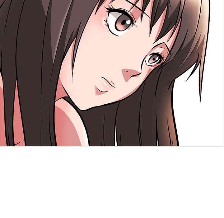 心机女教授