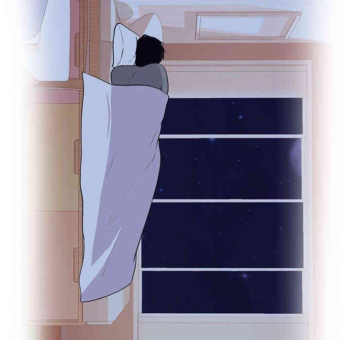 心机女教授