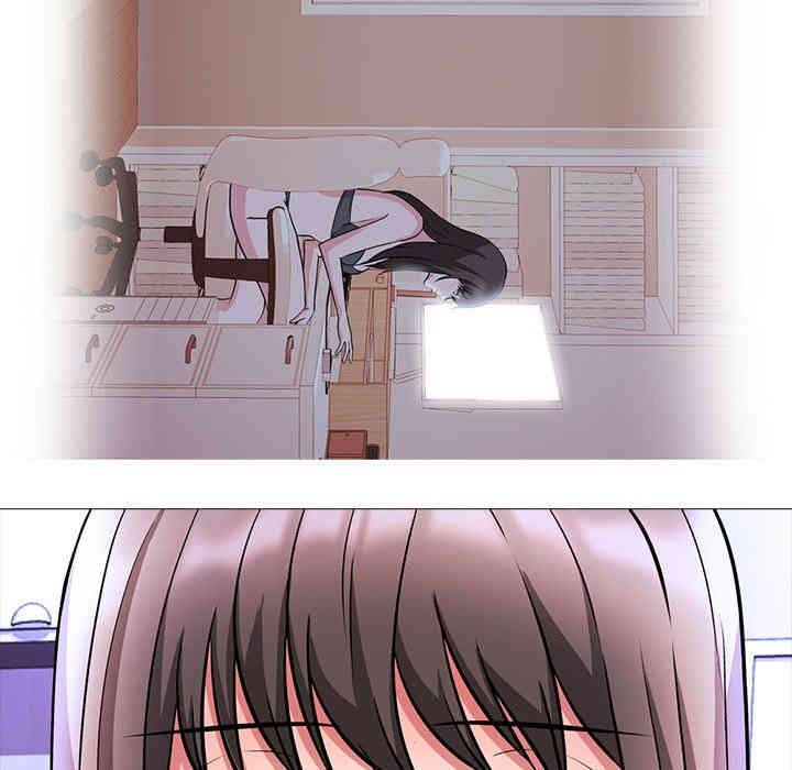 心机女教授