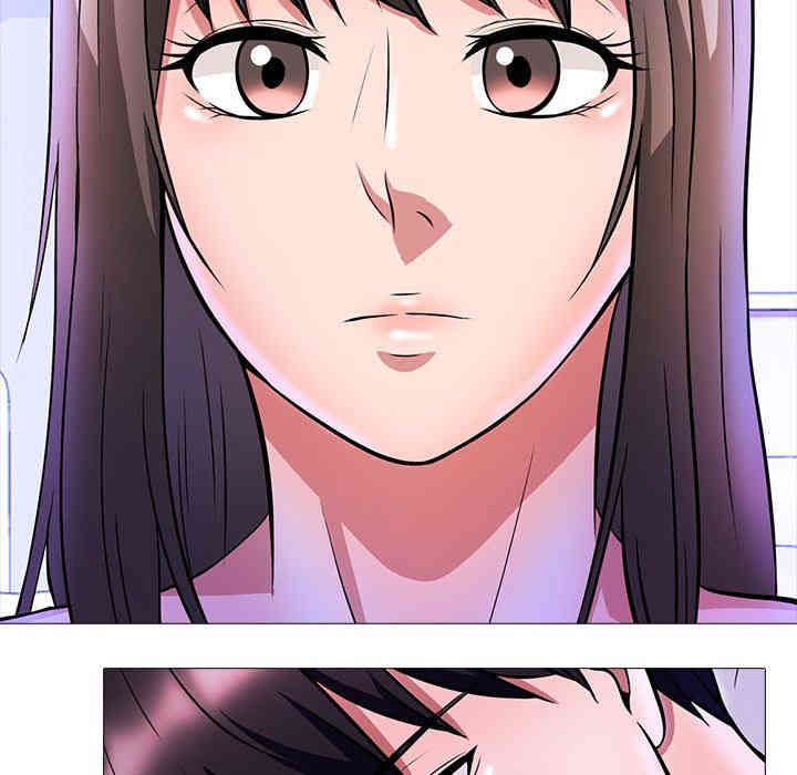 心机女教授
