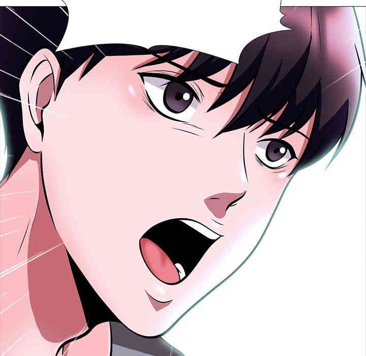 心机女教授