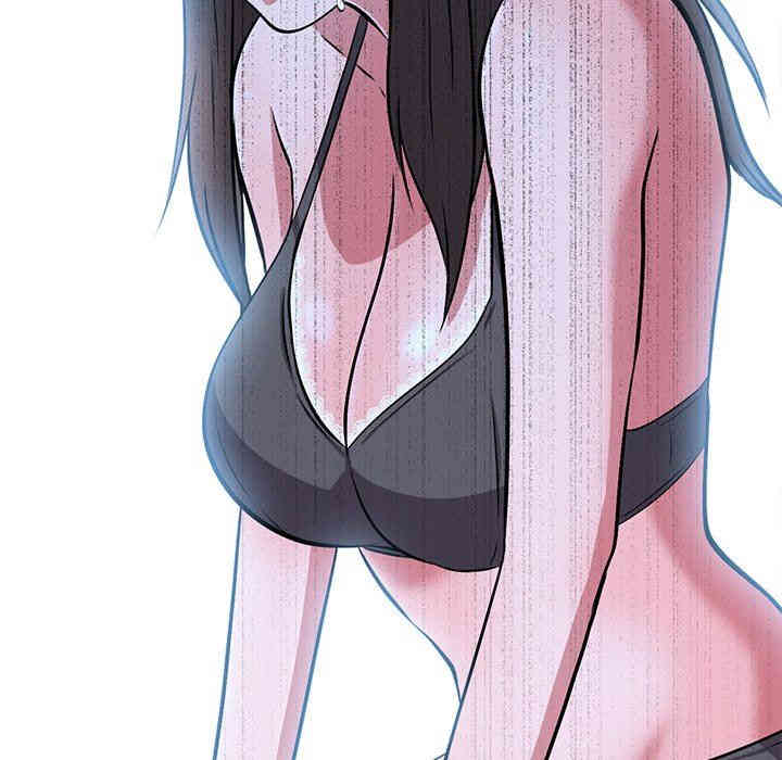 心机女教授