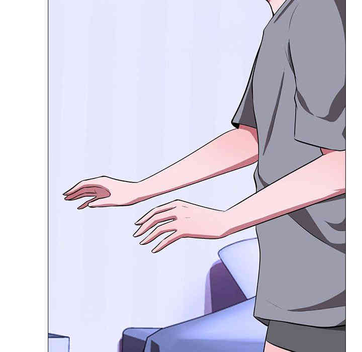 心机女教授
