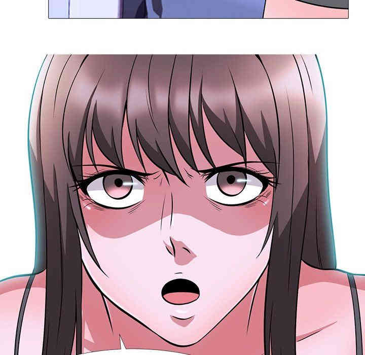 心机女教授