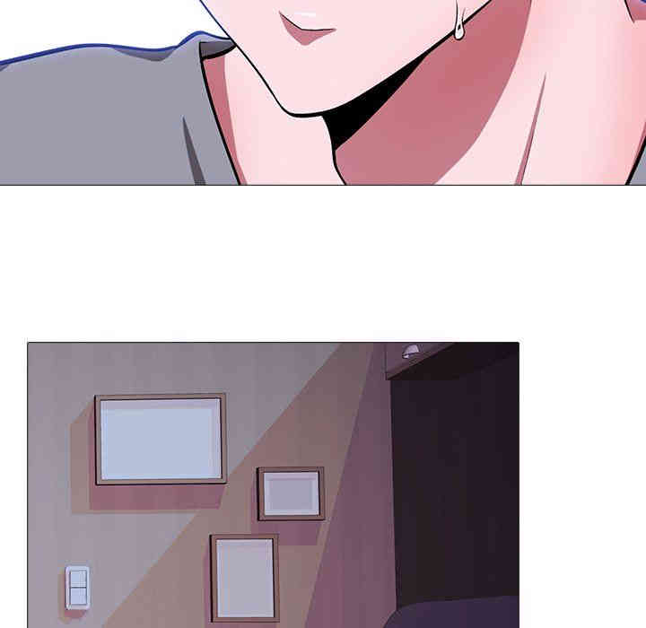 心机女教授